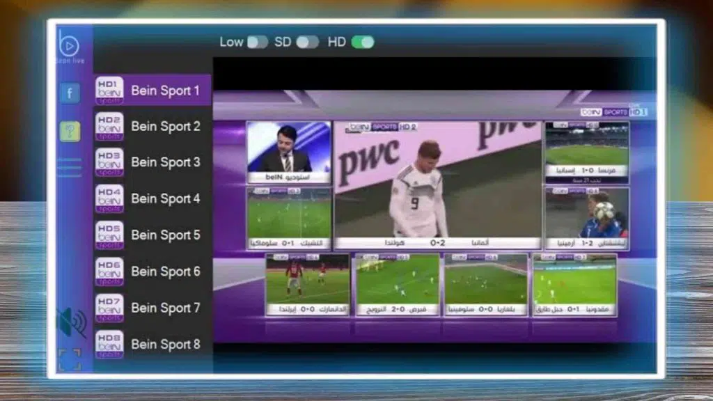 تحميل برنامج بين سبورت bein sport tv للكمبيوتر مجانا 2022 3