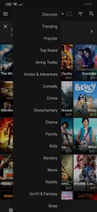 تطبيق لمشاهدة الأفلام مترجمة للأندرويد مجانا 2021 بجودة HD 3