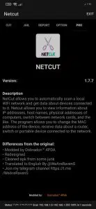 تطبيق netcut pro نسخة المدفوعة مجانا للأندرويد بدون روت 3