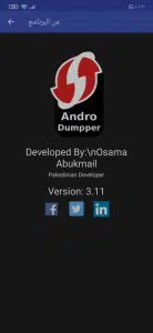 تحميل برنامج AndroDumpper النسخة المدفوعة الاصدار القديم 4
