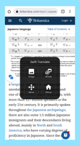 تحميل تطبيق swift translate للاندرويد 3