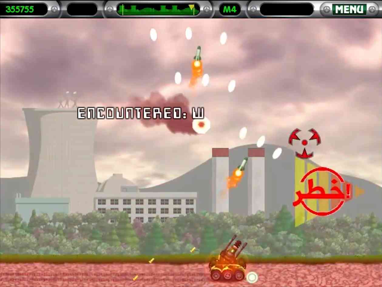 تحميل لعبة حرب امبابة الاصلية من ميديا فاير للكمبيوتر والهاتف 6