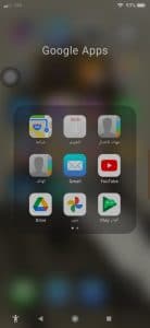 تحميل ثيم الايفون كامل شكل iPhone iOS 14/15 للاندرويد مجانا 4
