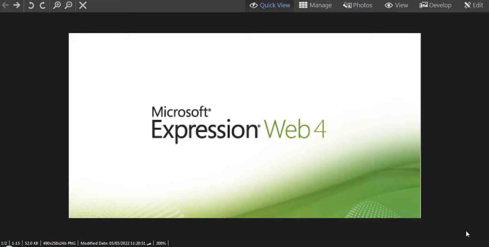 تحميل برنامج microsoft expression web 4 كامل من ميديا فاير 1