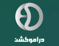 افضل تطبيقات لمشاهدة المسلسلات العربية والاجنبية مترجمة 9