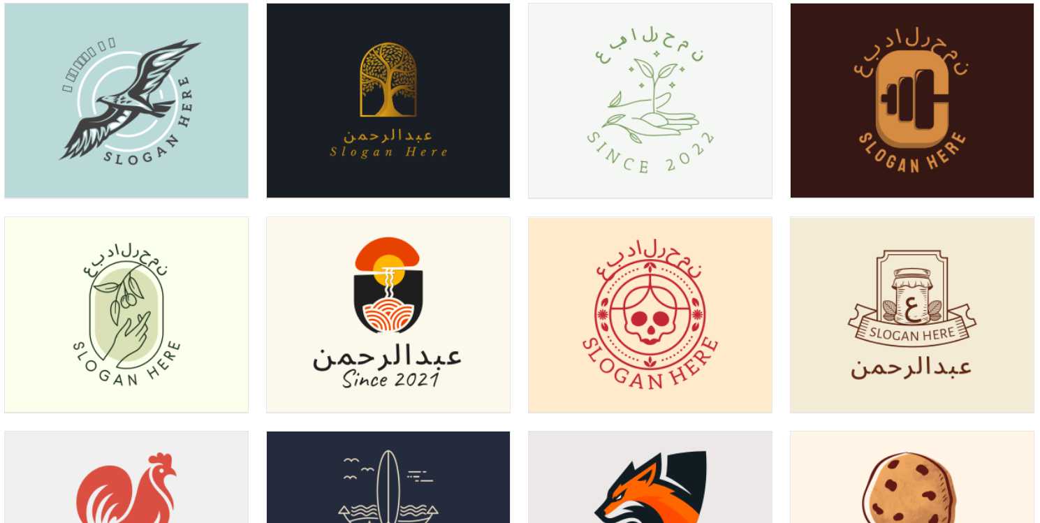 افضل موقع تصميم لوجو مجاني اون لاين احترافي بالعربي جاهز 3