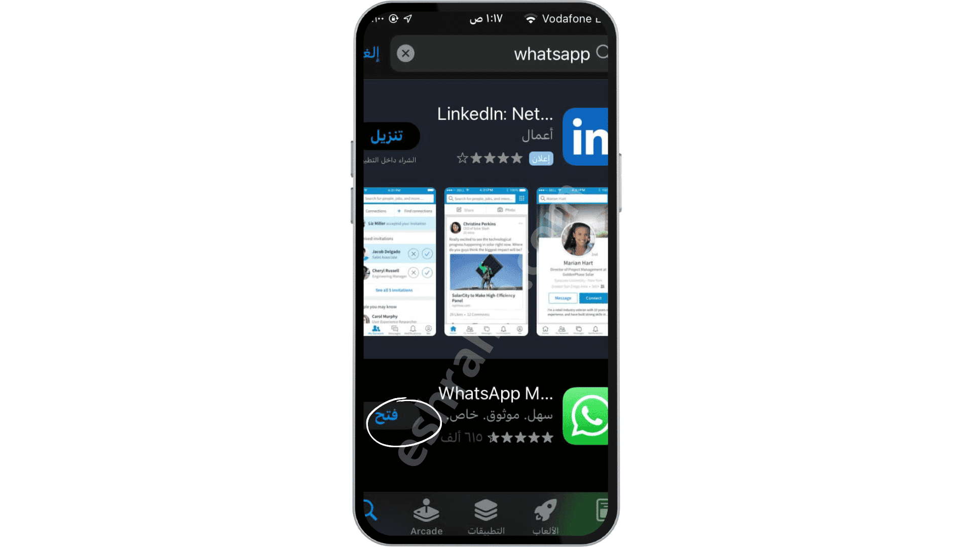 تحميل الواتس اب للايباد و للايفون مجانا برابط مباشر iOS 15