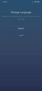 تحميل تطبيق zamericanenglish - تعليم اللغة الانجليزية بالصوت 1