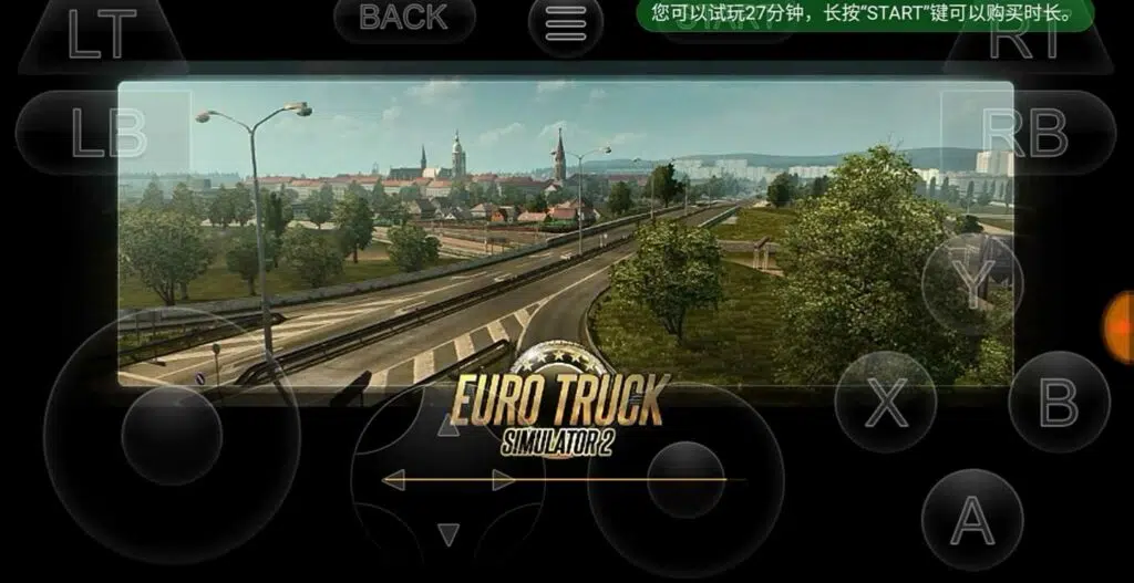 تحميل لعبة Euro Truck Simulator 2 الأصلية للأندرويد من ميديا ​​فاير 4