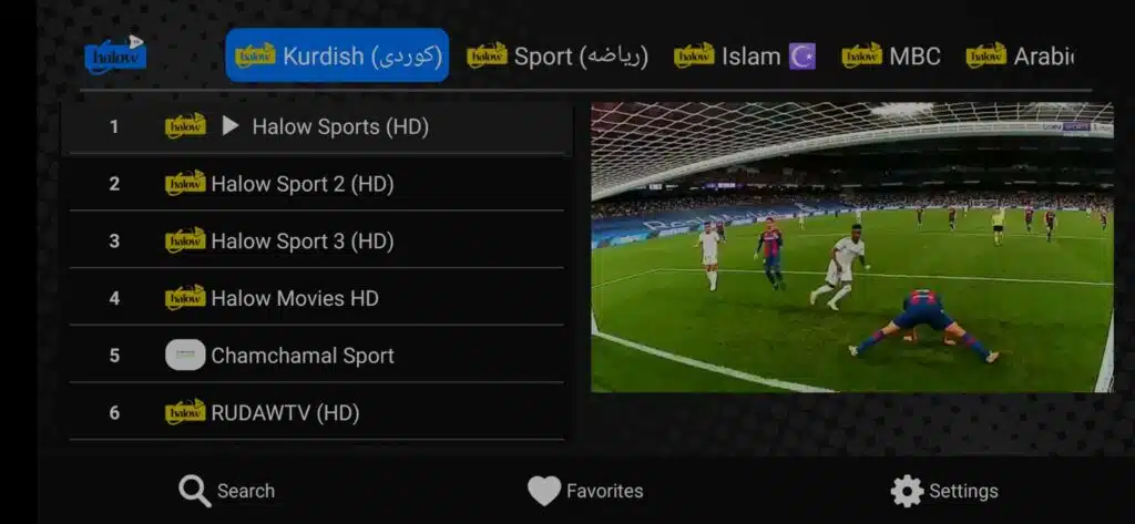 أفضل تطبيقات لمشاهدة مباريات كاس العالم 2022 بث مباشر بدون تقطيع مجانا 29