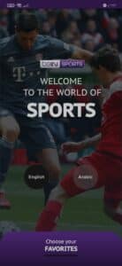 تحميل برنامج bein sport tv لمشاهدة المباريات المشفرة 2023 مجانا 2