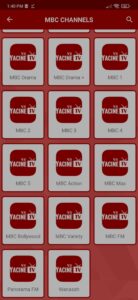تنزيل Yacine tv Premium ياسين تيفي بريميوم APK بدون اعلانات 2