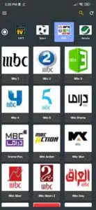 تحميل تطبيق الاحمد tv اخر اصدار Elahmad TV Apk 2023 للاندرويد 1
