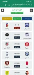 تحميل تطبيق kora online tv لمشاهدة جميع المباريات بث مباشر مجانا 2023 3