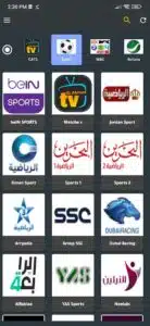 تحميل تطبيق الاحمد tv اخر اصدار Elahmad TV Apk 2023 للاندرويد 3