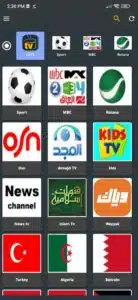 تحميل تطبيق الاحمد tv اخر اصدار Elahmad TV Apk 2023 للاندرويد 2