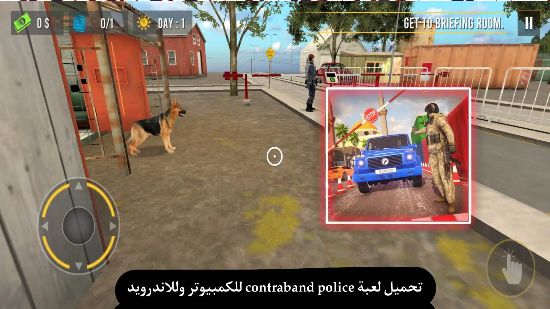 تحميل لعبة contraband police للكمبيوتر وللاندرويد من ميديا فاير