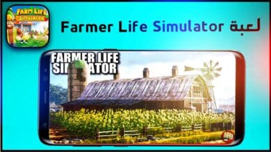 تحميل لعبة Farmer Life Simulator APK للاندرويد والكمبيوتر 2023 14