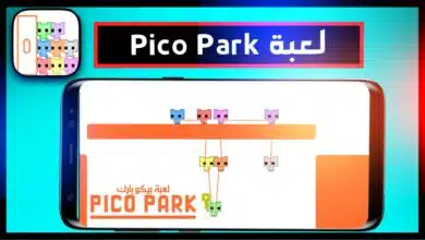 تحميل لعبة pico park بيكو بارك للاندرويد والكمبيوتر 2023 من ميديا فاير 10