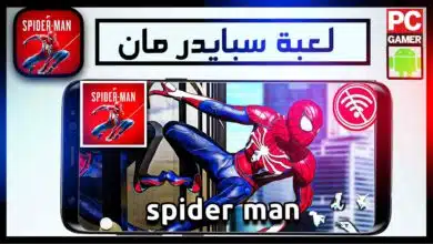 تحميل لعبة سبايدر مان للموبايل Spiderman Mobile 2023 للاندرويد 18