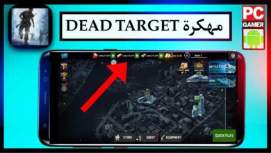 تحميل لعبة dead target: zombie مهكرة للكمبيوتر الكثير من المال والذهب 2023 11