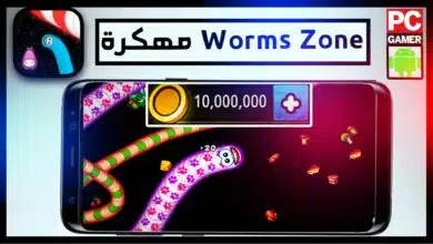 تحميل لعبة الدودة Worms Zone مهكرة من ميديا فاير 2023 للايفون وللاندرويد 1