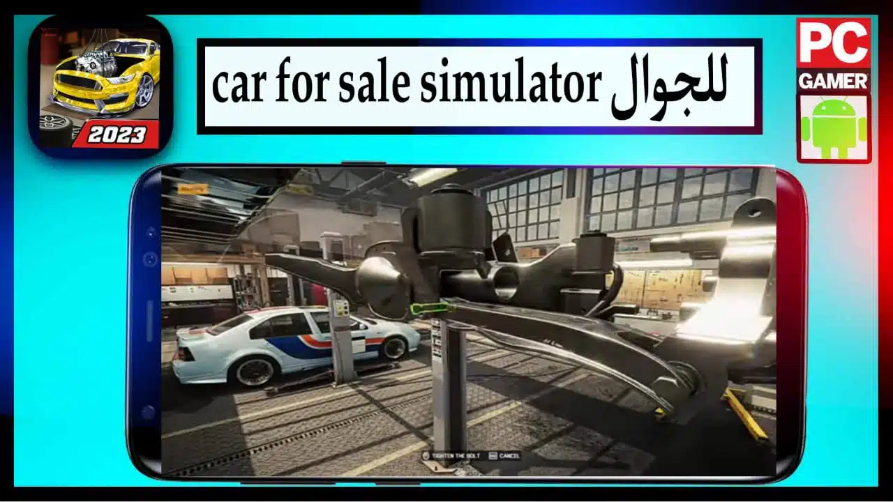 تحميل لعبة Car for sale simulator 2023 للاندرويد وللايفون 2