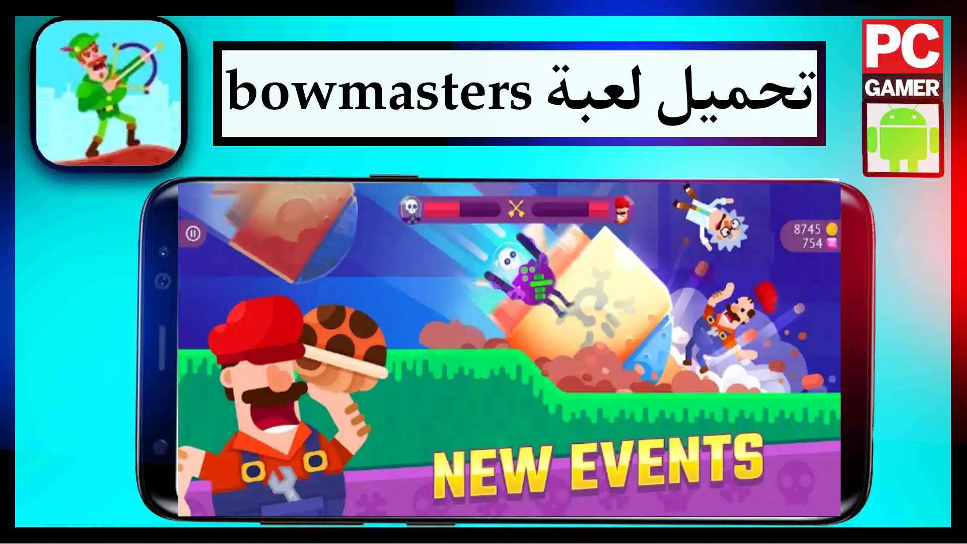 تحميل لعبة bowmasters apk مهكرة كل الشخصيات مفتوحة 2024 مجانا 2