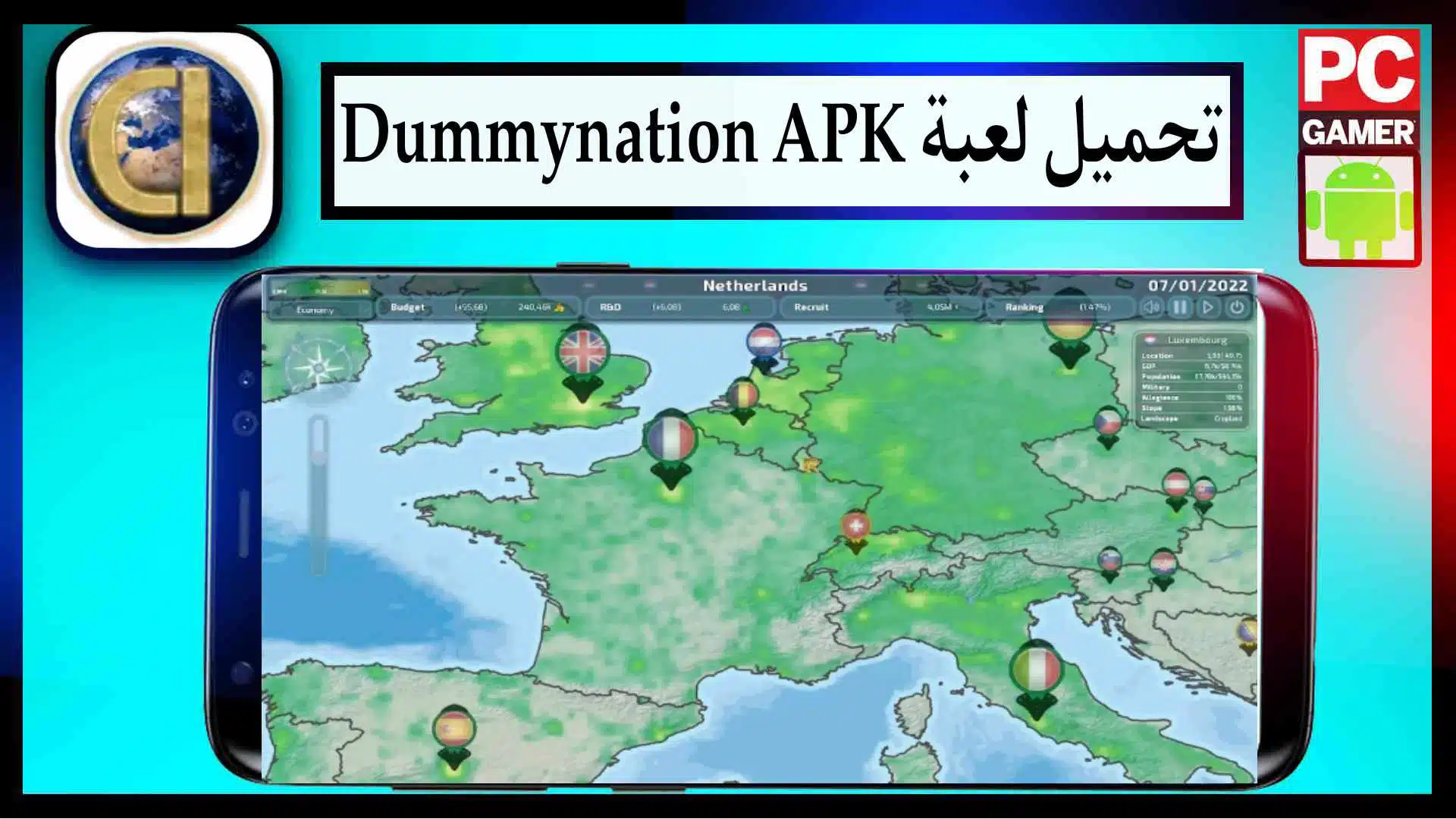 تحميل لعبة Dummynation APK مهكرة اخر اصدار من ميديا فاير 2023 مجانا 1