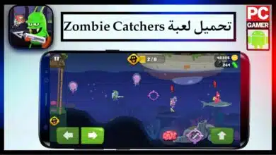 تحميل لعبة Zombie Catchers مهكرة اخر اصدار للايفون وللاندرويد من ميديا فاير مجانا 7