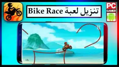 https://www.mediafire.com/file/yh6lwudny2n5osg/Bike+Race：Motorcycle+Games_8.3.3_eshrahle.com.apk/file