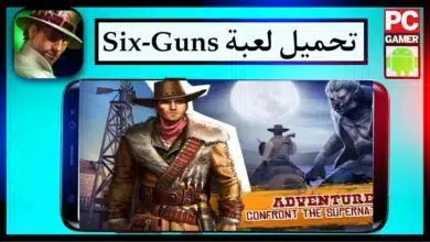 تحميل لعبة Six-Guns APK مهكرة للاندرويد من ميديا فاير مجانا 6