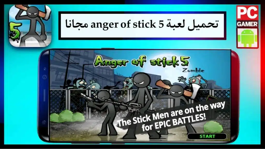 تحميل لعبة Anger of Stick 5 مهكرة 2024 للاندرويد وللايفون اخر اصدار من ميديا فاير 2