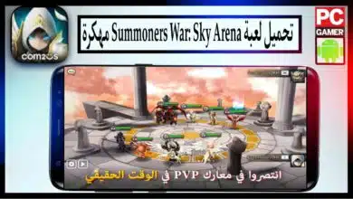 تحميل لعبة Summoners War: Sky Arena مهكرة اخر اصدار للاندرويد والايفون برابط مباشر 2023