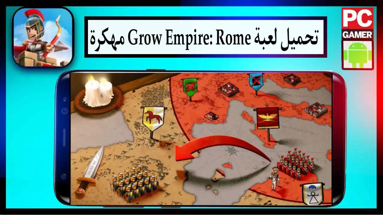 تحميل لعبة Grow Empire: Rome مهكرة للاندرويد من ميديا فاير جواهر لا نهائية 2023