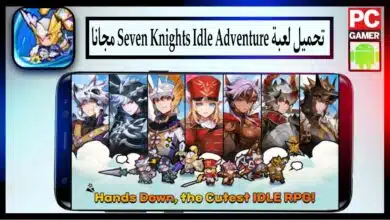 تنزيل لعبة Seven Knights Idle Adventure اخر اصدار برابط مباشر من ميديا فاير مجانا 2023