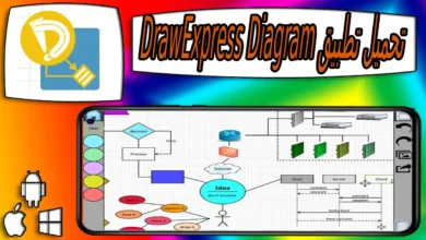 تحميل تطبيق دياجرام DrawExpress Diagram Lite اخر اصدار 2023 من ميديا فاير