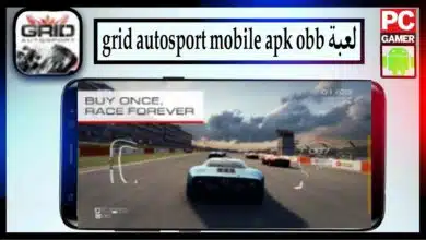تحميل لعبة grid autosport mobile apk obb للاندرويد وللايفون مهكرة من ميديا فاير مجانا 2