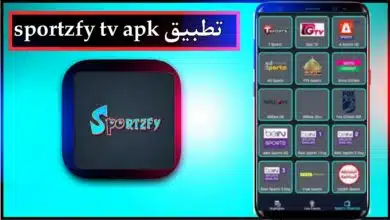 تحميل تطبيق sportzfy tv apk لمشاهدة المباريات مجانا 2024 8