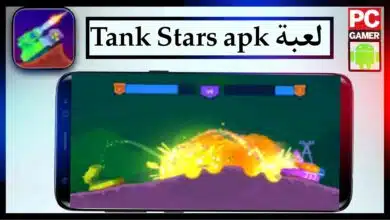 تنزيل لعبة tank stars mod apk للاندرويد وللايفون اخر اصدار 2023 2