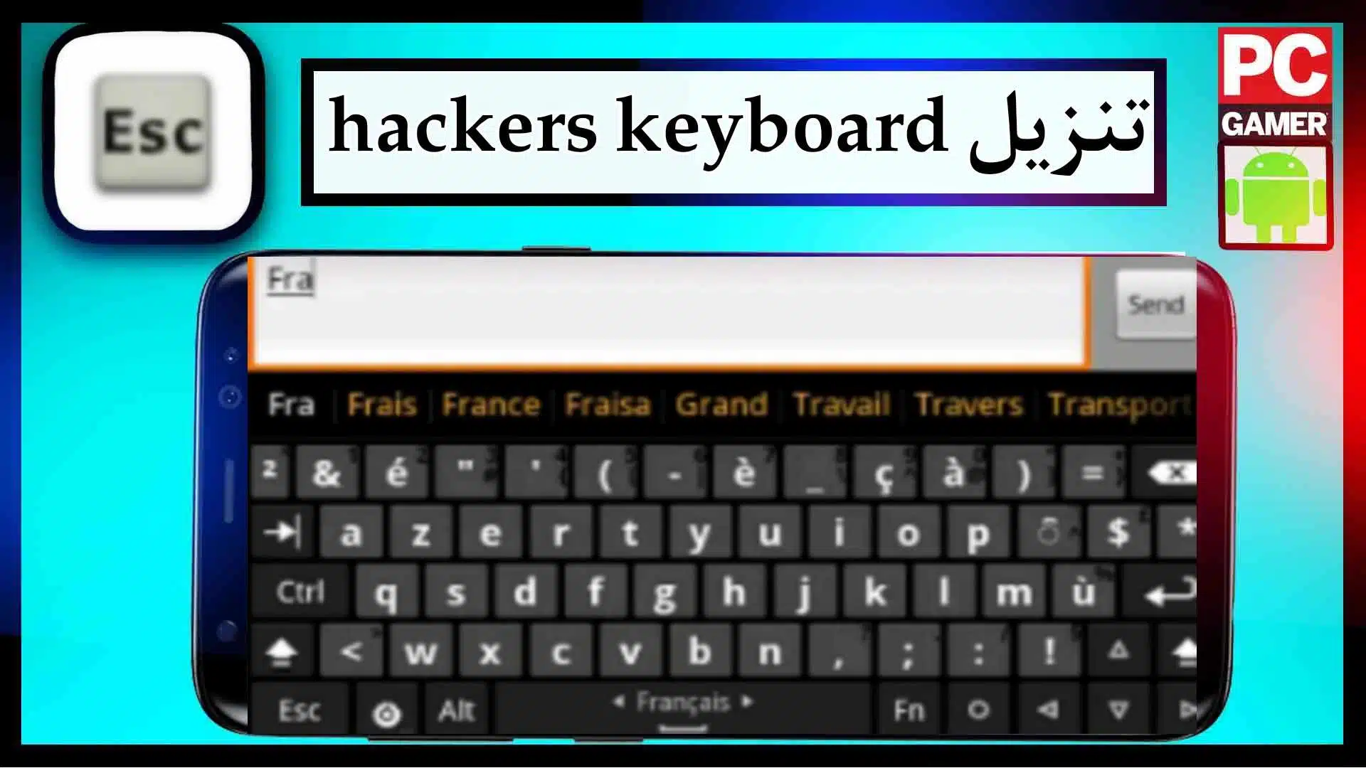 قم بتنزيل تطبيق Hacker Keyboard APK، لوحة المفاتيح Hacker 2023