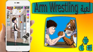 تحميل لعبة arm wrestling mod مهكرة اخر اصدار 2024