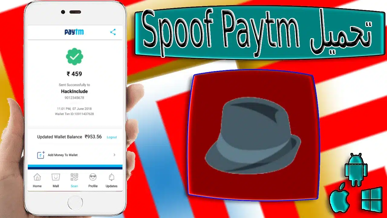 تحميل تطبيق Spoof Paytm APK اخر اصدار 2023 من ميديا فاير