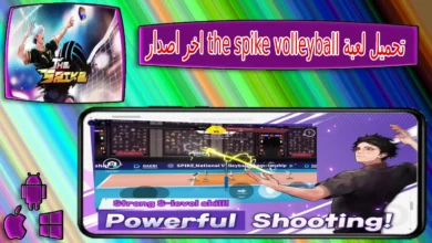 تحميل لعبة the spike volleyball story apk مهكره اخر اصدار 2023 برابط مباشر