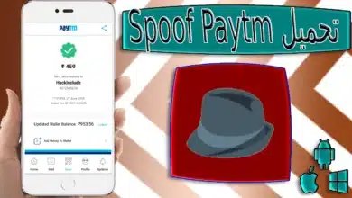 تحميل تطبيق Spoof Paytm APK اخر اصدار 2023 من ميديا فاير