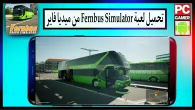 تحميل لعبة fernbus coach simulator apk مهكرة للاندرويد و للهاتف من ميديا فاير 2023 18