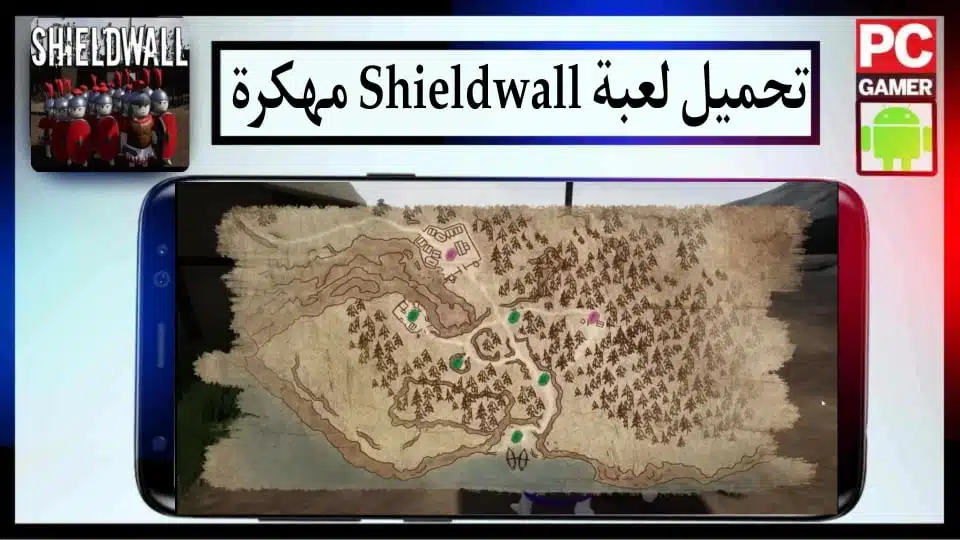 تحميل لعبة Shieldwall APK مهكرة 2023 للاندرويد وللكمبيوتر بحجم صغير من ميديا فاير