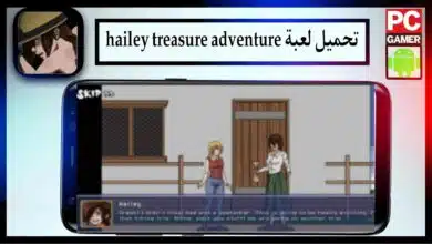 تحميل لعبة hailey treasure adventure apk للاندرويد اخر اصدار 2023 من ميديا فاير 12