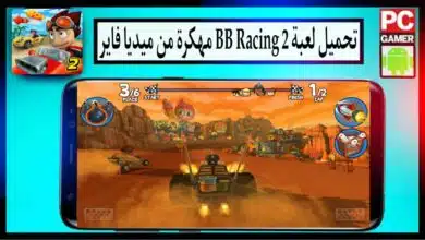 تحميل لعبة beach buggy racing 2 مهكرة للاندرويد وللايفون 2024 من ميديا فاير 4