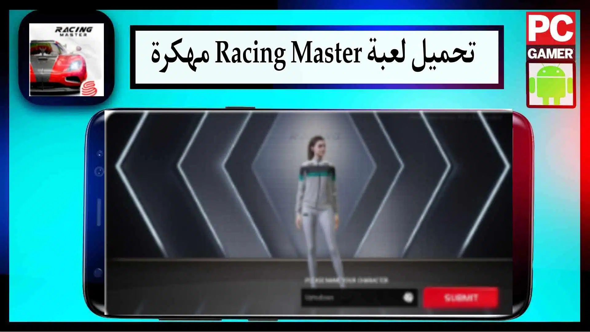 تحميل لعبة Racing Master Mod APK مهكرة اخر اصدار 2023 من ميديا فاير
